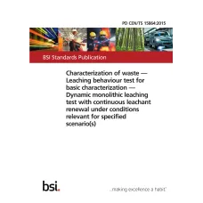BS PD CEN/TS 15864:2015