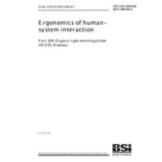BS PD CEN ISO/TR 9241-309:2015 BS PD CEN ISO/TR 9241-309:2015