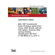 BS 2A 266 TO 2A 271:2016