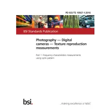 BS PD ISO/TS 19567-1:2016 BS PD ISO/TS 19567-1:2016