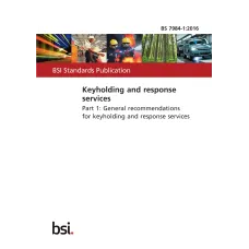 BS 7984-1:2016