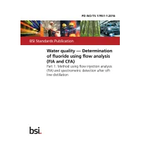 BS PD ISO/TS 17951-1:2016