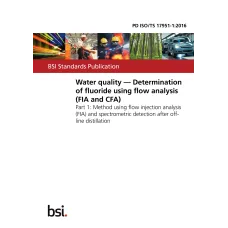 BS PD ISO/TS 17951-1:2016 BS PD ISO/TS 17951-1:2016