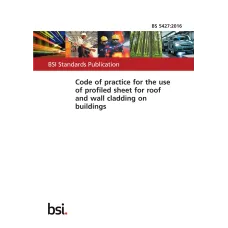 BS 5427:2016