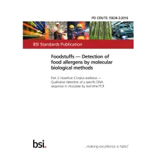 BS PD CEN/TS 15634-3:2016