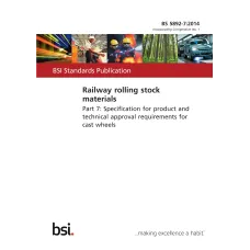 BS 5892-7:2014 BS 5892-7:2014