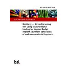 BS PD ISO/TS 18130:2016 BS PD ISO/TS 18130:2016