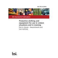 BS 7971-6:2016