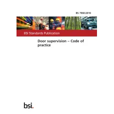 BS 7960:2016 BS 7960:2016