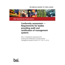 BS PD CEN/TS 12390-9:2016 BS PD CEN/TS 12390-9:2016