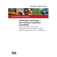 BS PD ISO/IEC TS 20071-25:2017