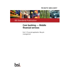 BS PD ISO/TS 12812-3:2017 BS PD ISO/TS 12812-3:2017
