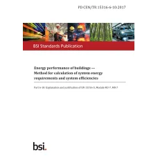 BS PD CEN/TR 15316-6-10:2017