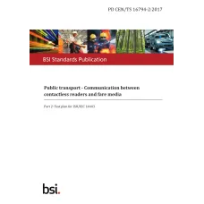 BS PD CEN/TS 16794-2:2017 BS PD CEN/TS 16794-2:2017