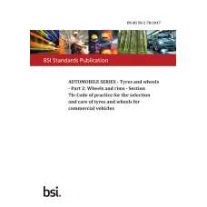 BS +AU 50-2.7B:2017