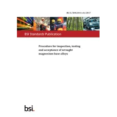 BS 3L 500:2011+A1:2017
