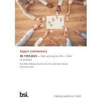 BS 7255:2023 EXCOMM