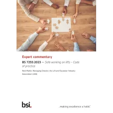 BS 7255:2023 EXCOMM BS 7255:2023 EXCOMM