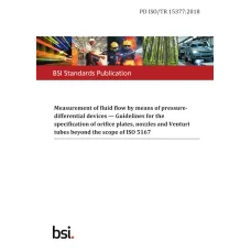 BS PD CEN ISO/TS 17969:2017 BS PD CEN ISO/TS 17969:2017
