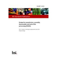 BS 8887-3:2018