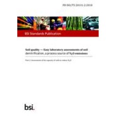 BS PD ISO/TS 20131-2:2018 BS PD ISO/TS 20131-2:2018
