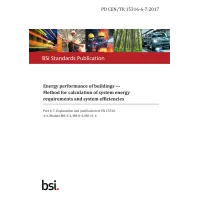 BS PD CEN/TR 15316-6-7:2017 BS PD CEN/TR 15316-6-7:2017