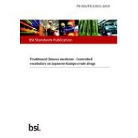 BS PD ISO/TR 23021:2018 BS PD ISO/TR 23021:2018