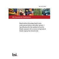 BS 1707:2018