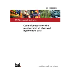 BS 17898:2014