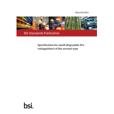 BS 6165:2019 BS 6165:2019