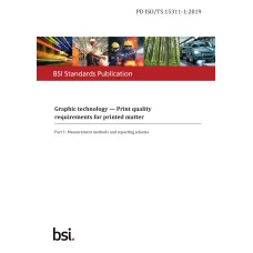 BS PD ISO/TS 15311-1:2019 BS PD ISO/TS 15311-1:2019