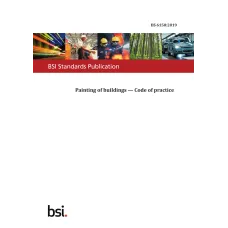 BS 6150:2019 BS 6150:2019