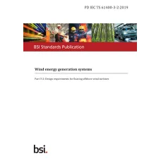 BS PD IEC TS 61400-3-2:2019
