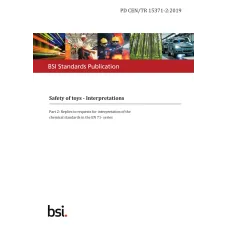 BS PD CEN/TR 15371-2:2019 BS PD CEN/TR 15371-2:2019