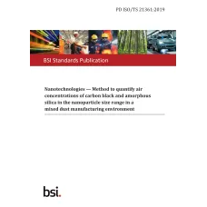BS PD ISO/TS 21361:2019 BS PD ISO/TS 21361:2019