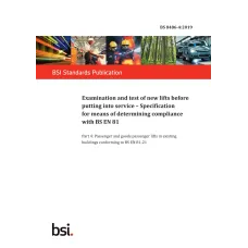 BS 8486-4:2019 BS 8486-4:2019