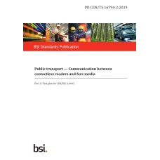BS PD CEN/TS 16794-2:2019