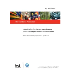 BS PAS 2012-1:2019