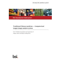 BS PD ISO/TR 20498-5:2019 BS PD ISO/TR 20498-5:2019
