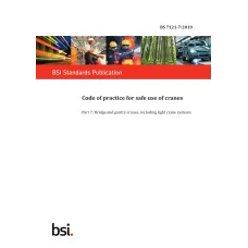 BS 7121-7:2019