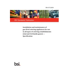 BS 6173:2020 BS 6173:2020