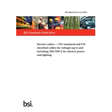 BS 6004:2012+A1:2020