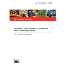 BS PD ISO/TS 20498-4:2020 BS PD ISO/TS 20498-4:2020