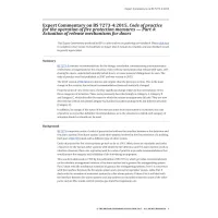 BS 7273-4:2015 EXCOMM (FIRE)