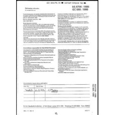 BS 6796:1986