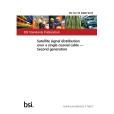 BS PD CLC/TS 50607:2013 BS PD CLC/TS 50607:2013