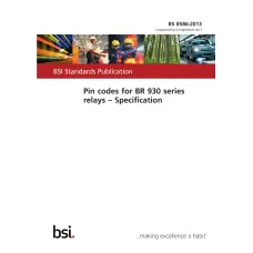 BS 8586:2013