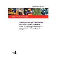 BS 10621:2017+A1:2024