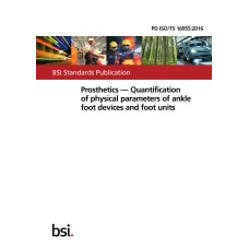 BS PD ISO/TS 16955:2016 BS PD ISO/TS 16955:2016