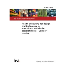 BS 4163:2014 BS 4163:2014